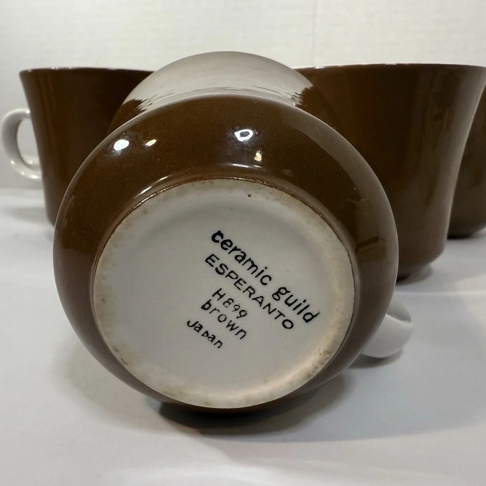 Vintage Mikasa Sun Blaze Brown Espresso Cera Stone Creamer‎ and 6 Coffee Cup Set
